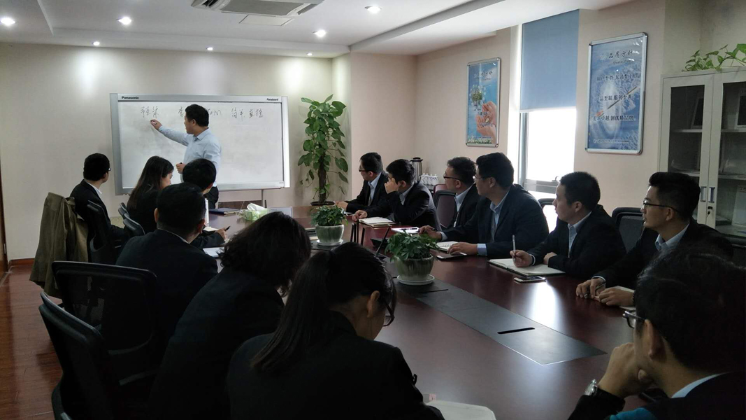 年度计划培训 图.jpg